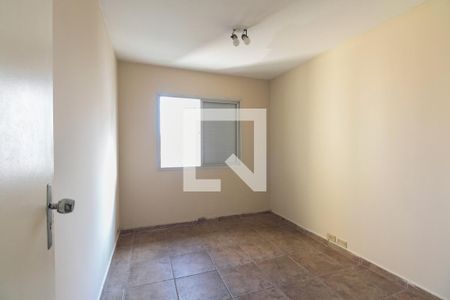 Apartamento para alugar com 92m², 3 quartos e 1 vaga Apartamento para alugar com 92m², 3 quartos e 1 vagaQuarto 1