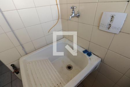 Apartamento para alugar com 92m², 3 quartos e 1 vaga Apartamento para alugar com 92m², 3 quartos e 1 vagaÁrea de serviço