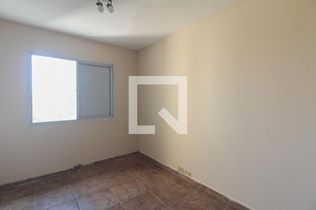 Apartamento para alugar com 92m², 3 quartos e 1 vaga Apartamento para alugar com 92m², 3 quartos e 1 vagaQuarto 1