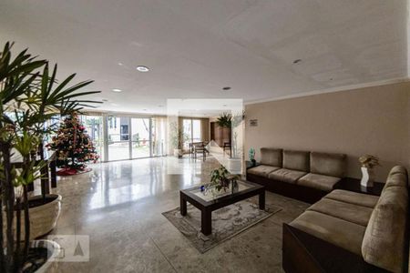 Apartamento para alugar com 92m², 3 quartos e 1 vaga Apartamento para alugar com 92m², 3 quartos e 1 vagaHall