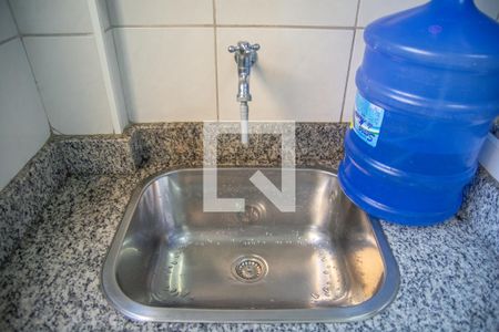 Apartamento para alugar com 47m², 2 quartos e 1 vagaÁrea de Serviço