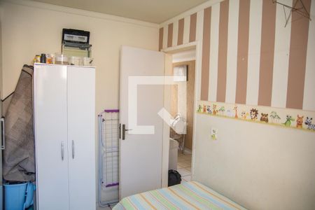 Apartamento para alugar com 47m², 2 quartos e 1 vagaQuarto 2