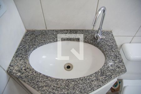 Apartamento para alugar com 47m², 2 quartos e 1 vagaBanheiro