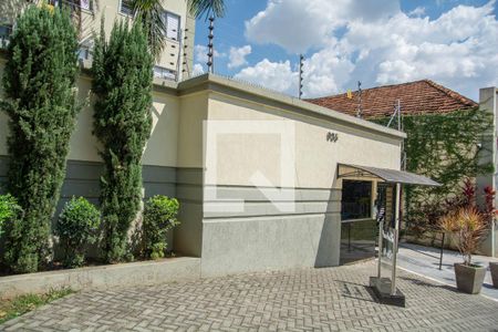 Apartamento para alugar com 47m², 2 quartos e 1 vagaFachada