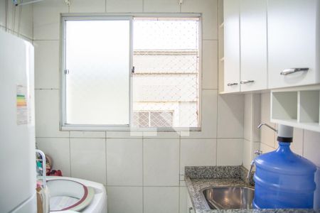 Apartamento para alugar com 47m², 2 quartos e 1 vagaÁrea de Serviço