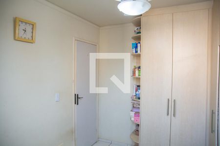 Quarto 1 de apartamento para alugar com 2 quartos, 47m² em Vila Satúrnia, Campinas