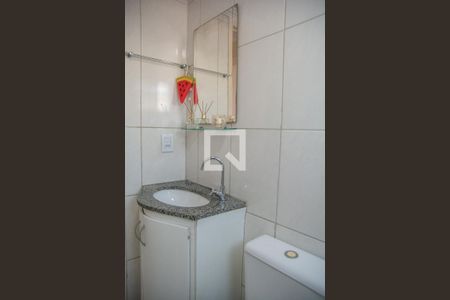 Apartamento para alugar com 47m², 2 quartos e 1 vagaBanheiro