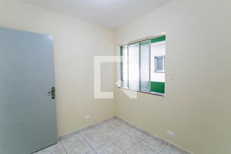 Casa para alugar com 120m², 2 quartos e 1 vagaQuarto 2