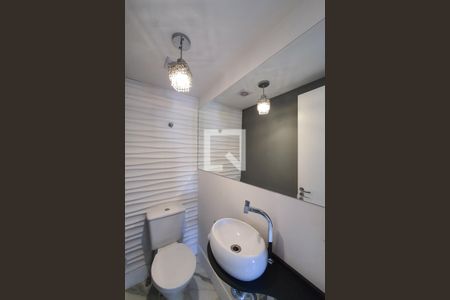 Apartamento para alugar com 68m², 2 quartos e 1 vaga Apartamento para alugar com 68m², 2 quartos e 1 vagaLavabo