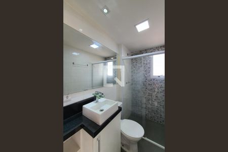 Apartamento para alugar com 68m², 2 quartos e 1 vaga Apartamento para alugar com 68m², 2 quartos e 1 vagaBanheiro da suíte 2