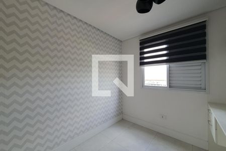 Apartamento para alugar com 68m², 2 quartos e 1 vaga Apartamento para alugar com 68m², 2 quartos e 1 vagaSuíte 1