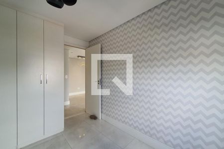 Apartamento para alugar com 68m², 2 quartos e 1 vaga Apartamento para alugar com 68m², 2 quartos e 1 vagaSuíte 1
