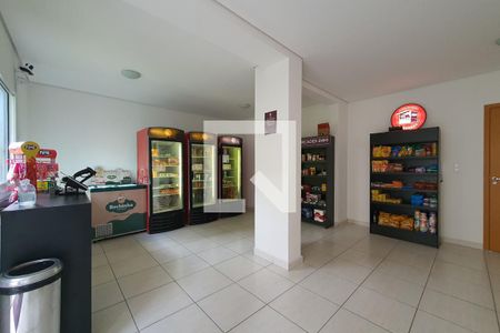 Apartamento para alugar com 68m², 2 quartos e 1 vaga Apartamento para alugar com 68m², 2 quartos e 1 vagaMercadinho