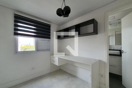 Apartamento para alugar com 68m², 2 quartos e 1 vaga Apartamento para alugar com 68m², 2 quartos e 1 vagaSuíte 1