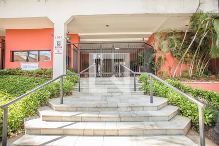 Apartamento à venda com 168m², 4 quartos e 4 vagas Apartamento à venda com 168m², 4 quartos e 4 vagasFachada