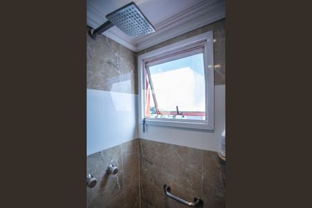 Apartamento à venda com 168m², 4 quartos e 4 vagas Apartamento à venda com 168m², 4 quartos e 4 vagasBanheiro Suíte - Chuveiro