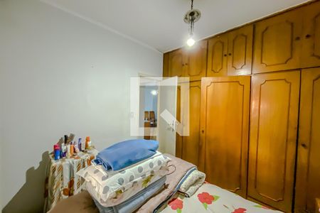 Suite de casa à venda com 3 quartos, 196m² em Chácara Santo Antônio (zona Leste), São Paulo
