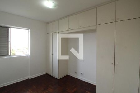 Quarto Suíte de apartamento para alugar com 3 quartos, 90m² em Vila Trujillo, Sorocaba