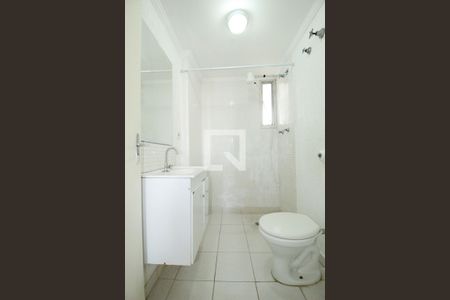 Apartamento para alugar com 90m², 3 quartos e 1 vagaBanheiro Social