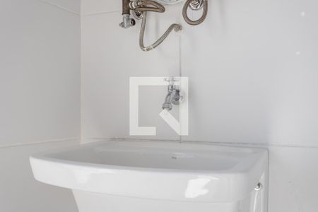 Apartamento à venda com 97m², 2 quartos e 2 vagasÁrea de Serviço