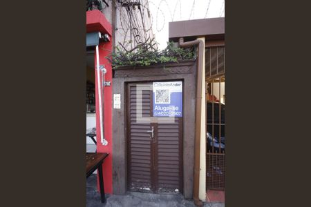 Fachada de casa para alugar com 1 quarto, 35m² em Ipiranga, São Paulo