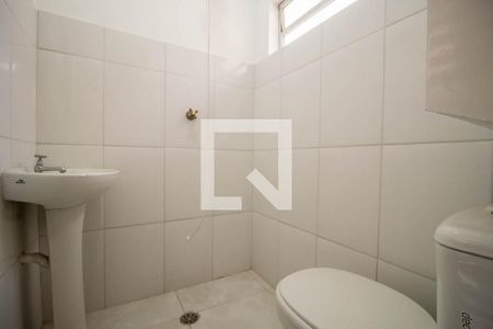 Banheiro  de casa para alugar com 1 quarto, 35m² em Ipiranga, São Paulo