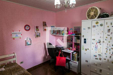 Casa à venda com 90m², 2 quartos e 1 vaga Casa à venda com 90m², 2 quartos e 1 vagaQuarto 2