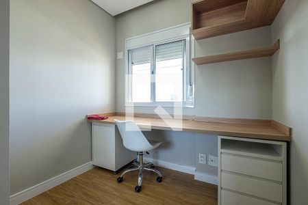Apartamento à venda com 77m², 2 quartos e 1 vaga Apartamento à venda com 77m², 2 quartos e 1 vagaQuarto 2