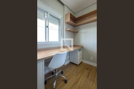 Apartamento à venda com 77m², 2 quartos e 1 vaga Apartamento à venda com 77m², 2 quartos e 1 vagaQuarto 2
