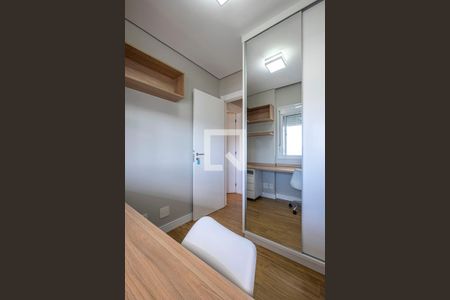 Apartamento à venda com 77m², 2 quartos e 1 vaga Apartamento à venda com 77m², 2 quartos e 1 vagaQuarto 2