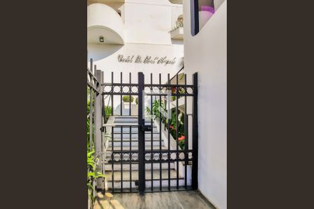 Apartamento à venda com 139m², 3 quartos e 2 vagasÁrea Comum