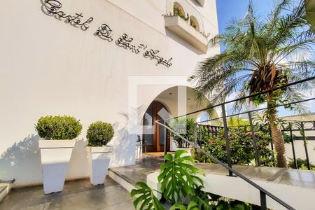 Apartamento à venda com 139m², 3 quartos e 2 vagasÁrea Comum