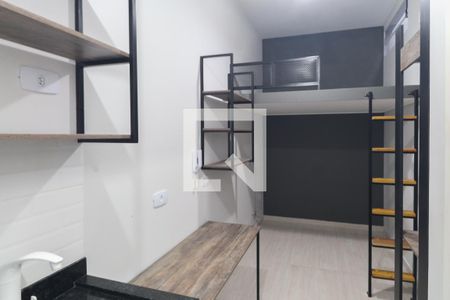 Sala/Quarto de apartamento para alugar com 1 quarto, 14m² em Vila Medeiros, São Paulo