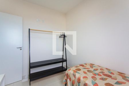 Apartamento para alugar com 50m², 2 quartos e 2 vagas Apartamento para alugar com 50m², 2 quartos e 2 vagasQuarto 2