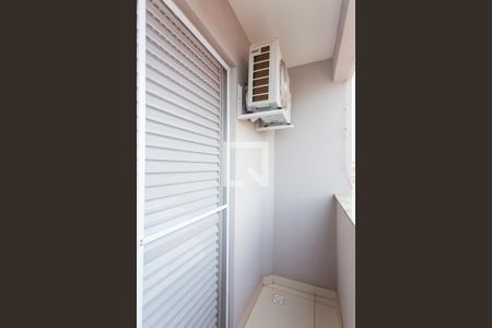 Apartamento para alugar com 50m², 2 quartos e 2 vagas Apartamento para alugar com 50m², 2 quartos e 2 vagasVaranda do Quarto 1