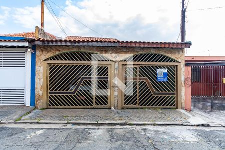 Casa à venda com 182m², 5 quartos e 3 vagas Casa à venda com 182m², 5 quartos e 3 vagasFachada