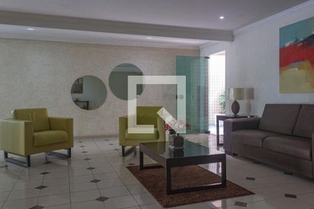 Apartamento para alugar com 60m², 2 quartos e 1 vaga Apartamento para alugar com 60m², 2 quartos e 1 vagaÁrea comum