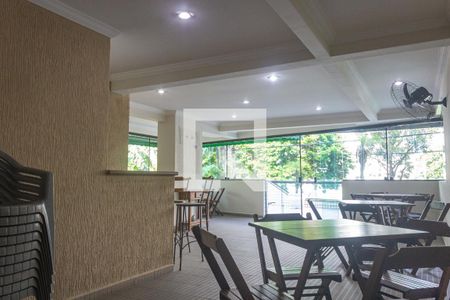 Apartamento para alugar com 60m², 2 quartos e 1 vaga Apartamento para alugar com 60m², 2 quartos e 1 vagaÁrea comum