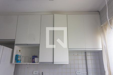Apartamento para alugar com 60m², 2 quartos e 1 vaga Apartamento para alugar com 60m², 2 quartos e 1 vagaCozinha