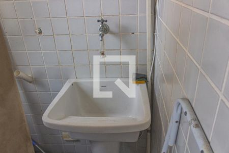 Apartamento para alugar com 60m², 2 quartos e 1 vaga Apartamento para alugar com 60m², 2 quartos e 1 vagaÁrea de Serviço