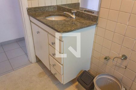 Apartamento para alugar com 60m², 2 quartos e 1 vaga Apartamento para alugar com 60m², 2 quartos e 1 vagaBanheiro