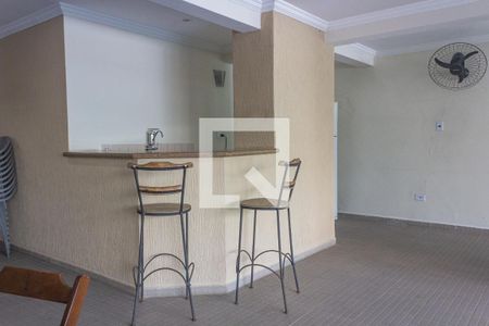 Apartamento para alugar com 60m², 2 quartos e 1 vaga Apartamento para alugar com 60m², 2 quartos e 1 vagaÁrea comum