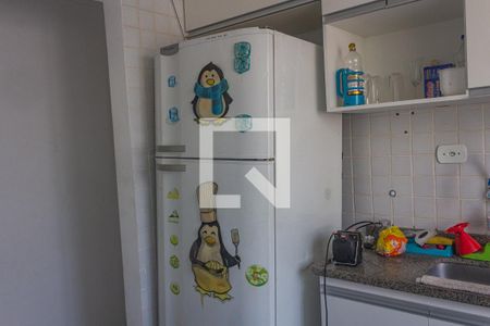 Apartamento para alugar com 60m², 2 quartos e 1 vaga Apartamento para alugar com 60m², 2 quartos e 1 vagaCozinha