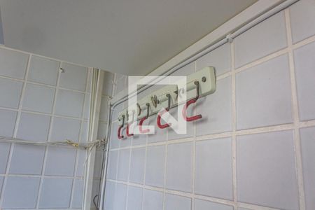 Apartamento para alugar com 60m², 2 quartos e 1 vaga Apartamento para alugar com 60m², 2 quartos e 1 vagaÁrea de Serviço