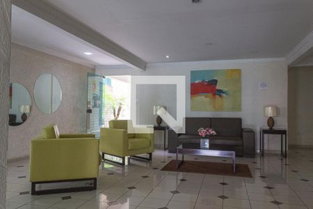 Apartamento para alugar com 60m², 2 quartos e 1 vaga Apartamento para alugar com 60m², 2 quartos e 1 vagaÁrea comum