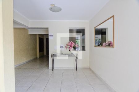 Apartamento para alugar com 60m², 2 quartos e 1 vagaHall