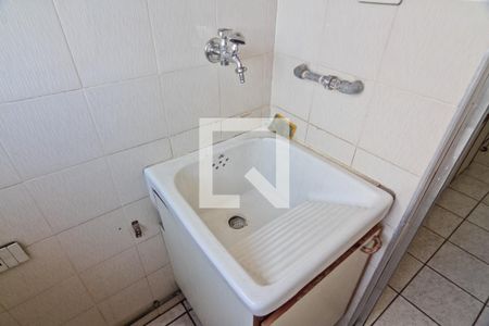 Apartamento para alugar com 60m², 2 quartos e 1 vagaÁrea de Serviço