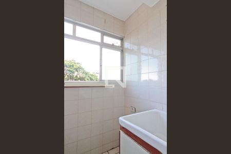 Apartamento para alugar com 60m², 2 quartos e 1 vagaÁrea de Serviço