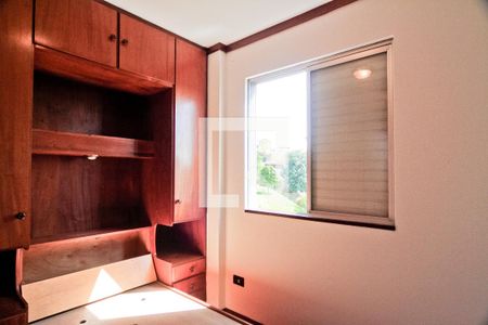 Apartamento para alugar com 60m², 2 quartos e 1 vagaQuarto 2