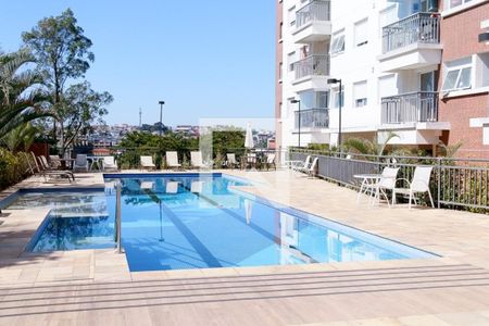 Apartamento à venda com 40m², 1 quarto e 1 vagaPiscina